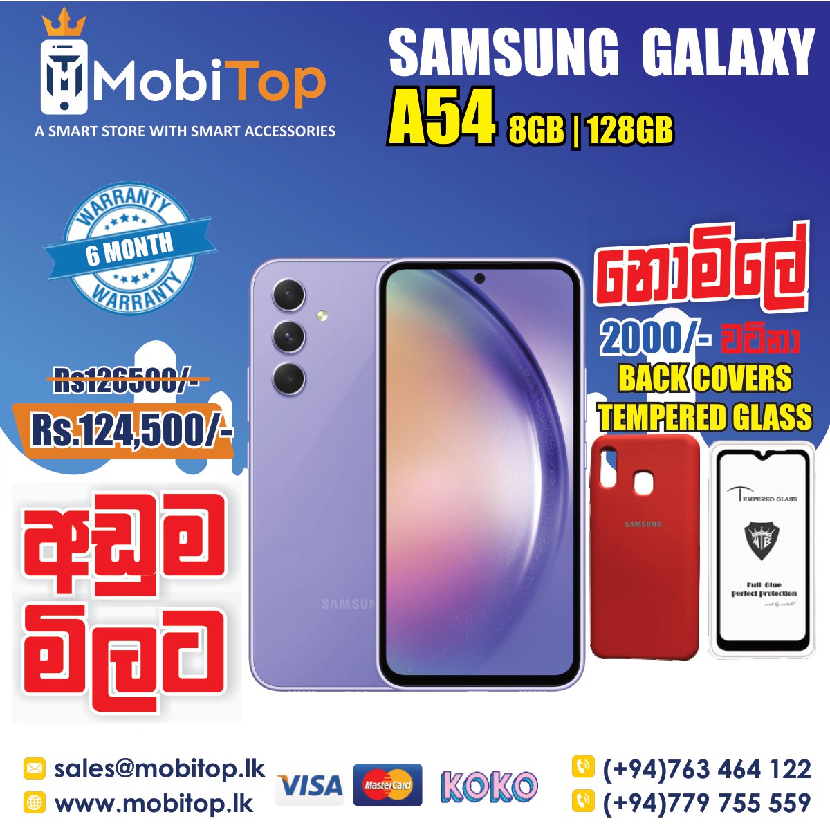 SAMSUNG A54 8GB 128 GB