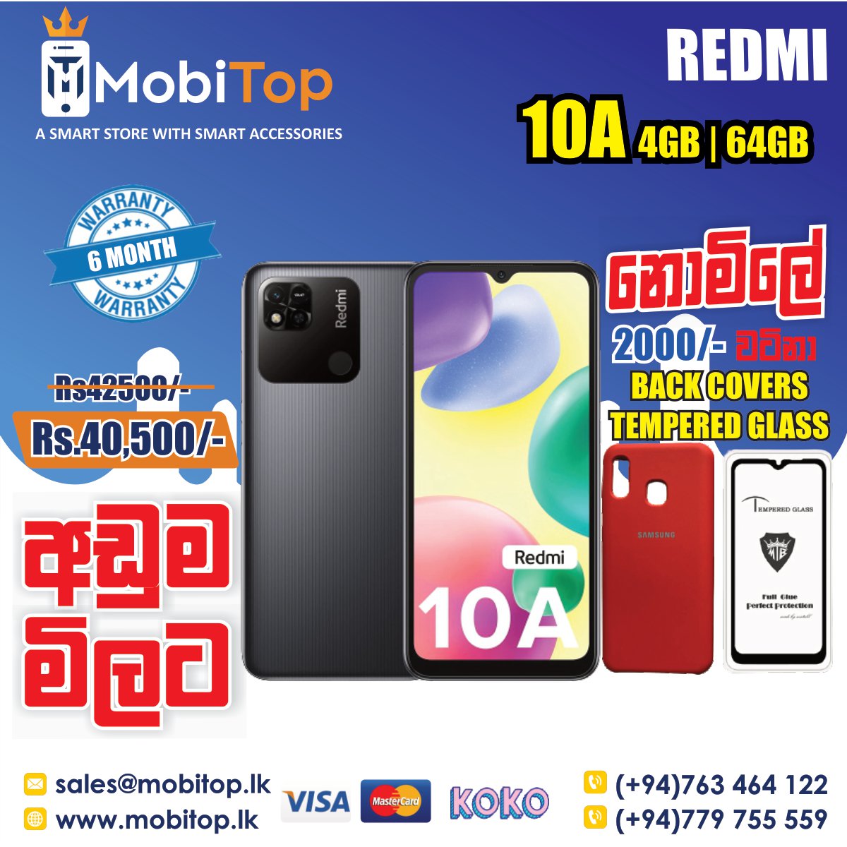 REDMI 10A